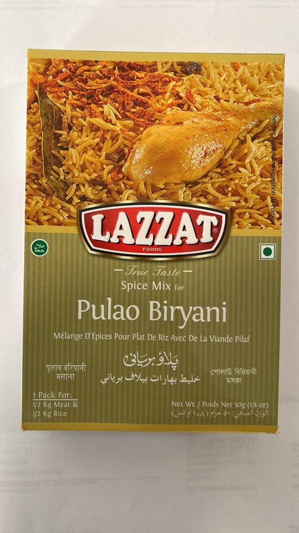 Lazzat Pulao Biryani 100g