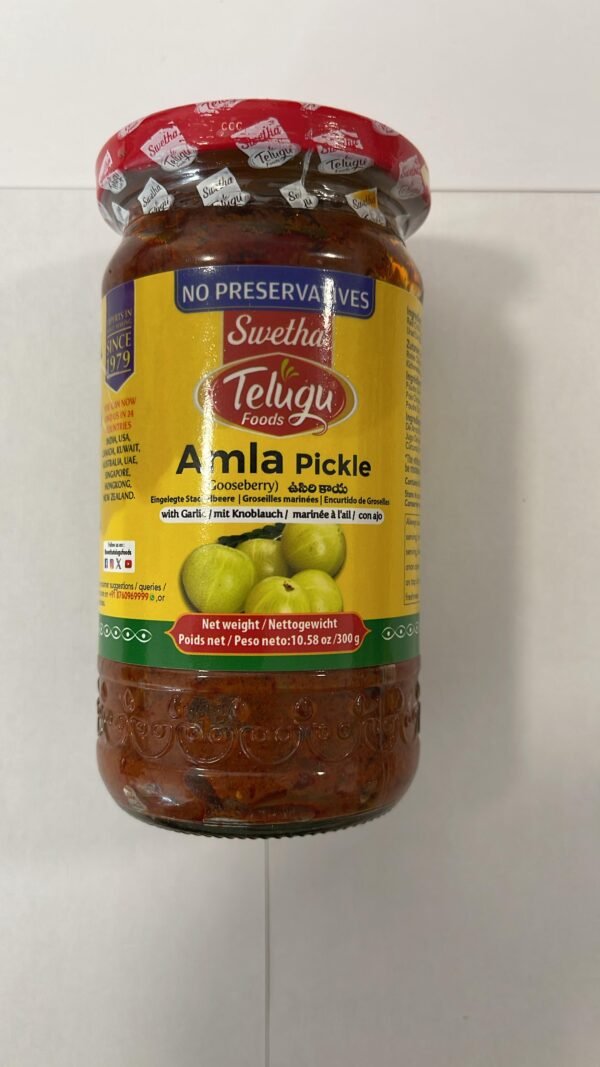 Amla Pickle 300g Swetha