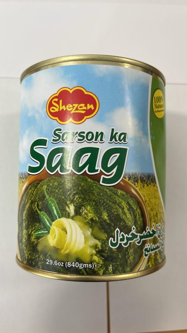 Sarson ka Saag 840g Shezan