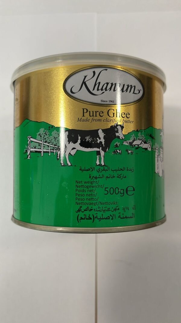Pure Ghee 500g Khanum